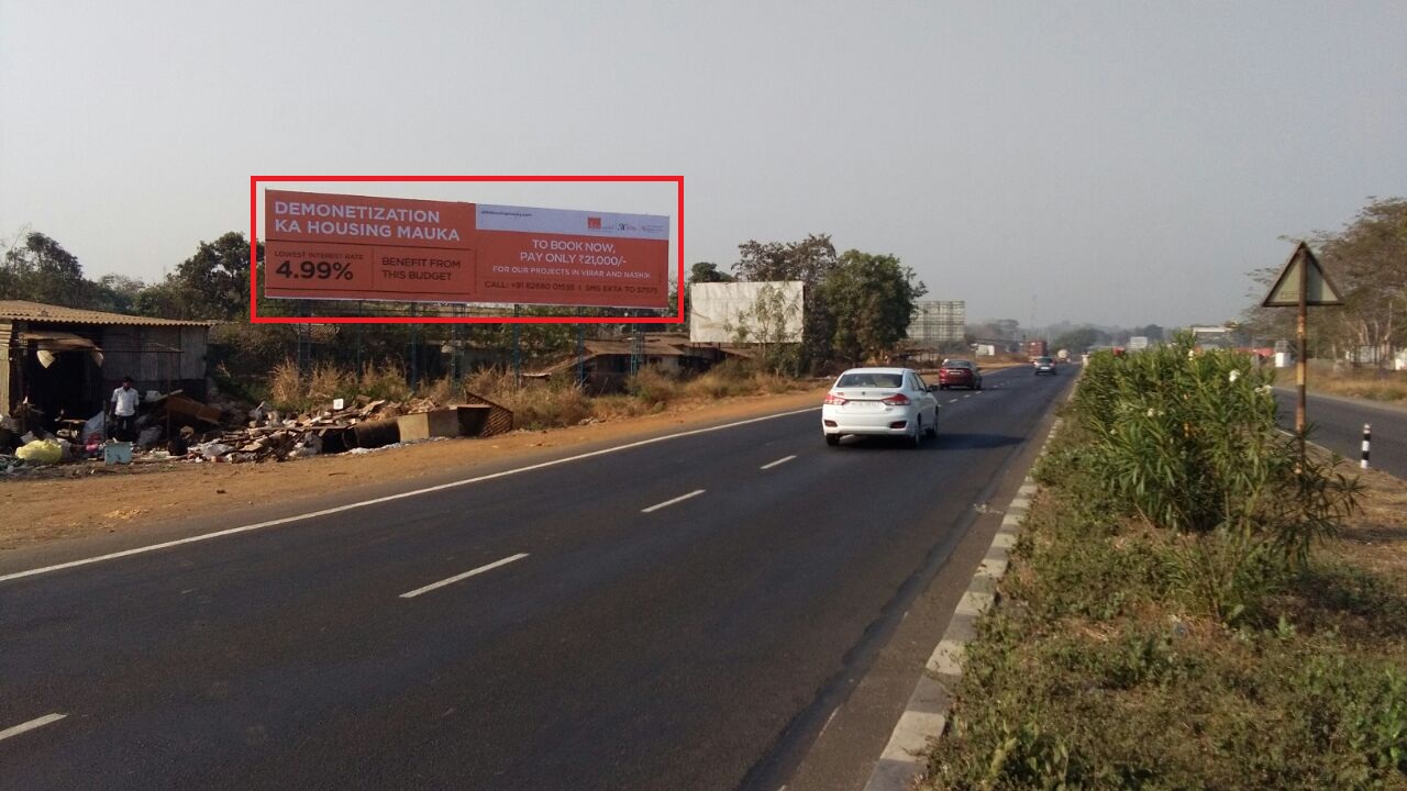 Vashind 2 nr Bhagat Tarachand Hotel hoarding